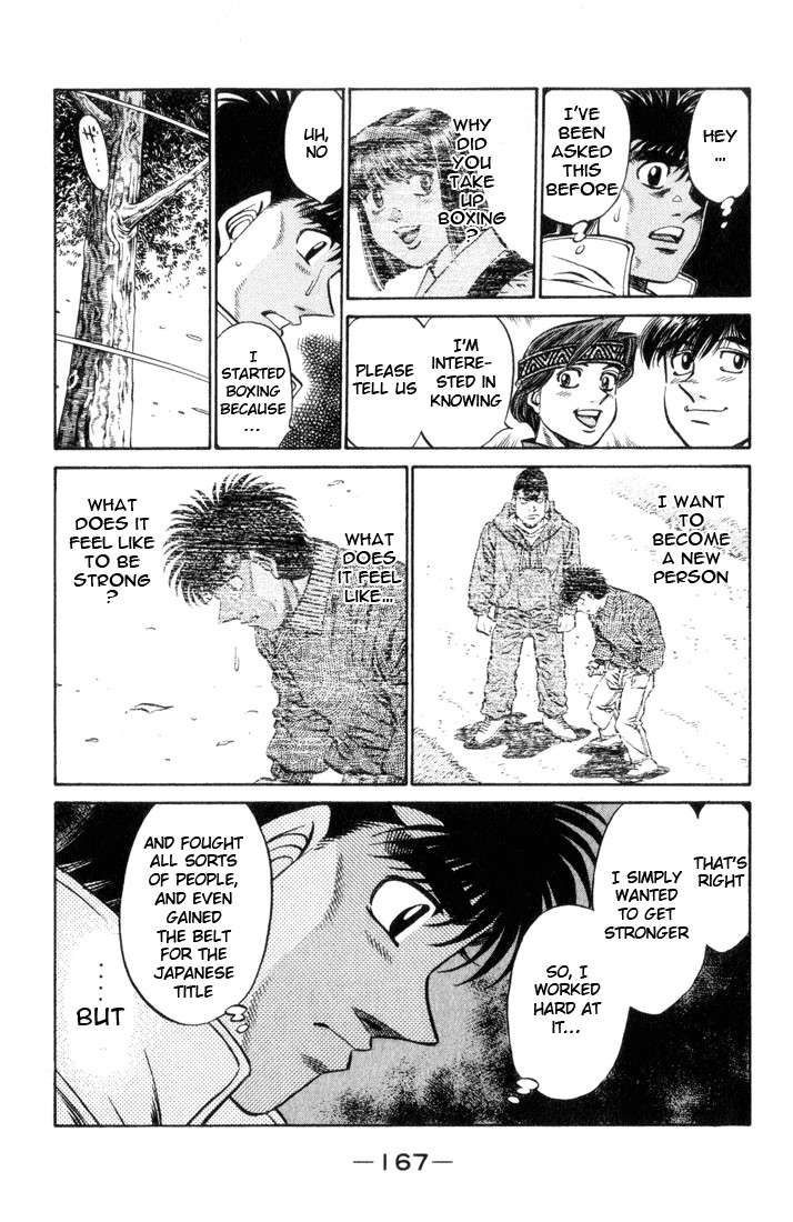 Hajime no Ippo Chapter 461 13